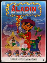 9e151 ALADDIN & HIS MAGIC LAMP French 1p '75 French cartoon version, art by Roger Boumendil!