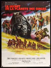 9e162 BENEATH THE PLANET OF THE APES French 1p '70 completely different art by Boris Grinsson!