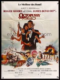 9e331 OCTOPUSSY French 1p '83 art of sexy Maud Adams & Roger Moore as James Bond by Daniel Gouzee!