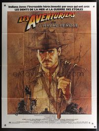 9e343 RAIDERS OF THE LOST ARK French 1p '81 great art of adventurer Harrison Ford by Richard Amsel!