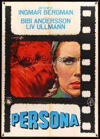 9e542 PERSONA Italian 1p '66 Ingmar Bergman classic, great different art by Angelo Cesselon!