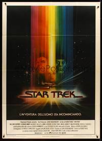 9e569 STAR TREK Italian 1p '80 cool art of William Shatner & Leonard Nimoy by Bob Peak!