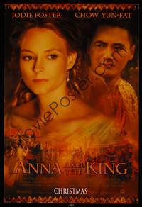 9f027 ANNA & THE KING lot of 100 mini posters '99 Jodie Foster & Chow Yun-Fat in the title roles!
