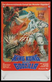 9j006 GODZILLA VS. BIONIC MONSTER German 12x19 '74 Jun Fukuda's Gojira tai Mekagojira, Toho!