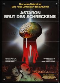9j121 ALIEN CONTAMINATION German '80 Luigi Cozzi directed Italian sci-fi horror!