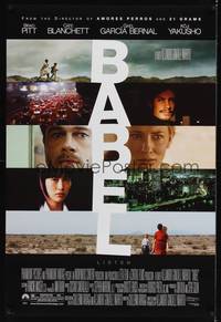 9m077 BABEL DS 1sh '06 Brad Pitt, Cate Blanchett, Koji Yakusho, Gael Garcia Bernal!