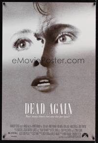 9m167 DEAD AGAIN 1sh '91 Kenneth Branagh, how many times can you die for love?