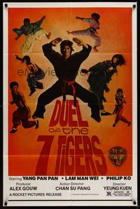 9p212 DUEL OF THE 7 TIGERS 1sh '79 Kuen Yeung's Liu He Qian Shou, cool martial arts image!