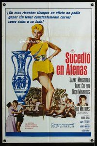 9p363 IT HAPPENED IN ATHENS Spanish/U.S. 1sh '62 super sexy Jayne Mansfield rivals Helen of Troy!