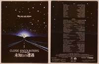 9r570 CLOSE ENCOUNTERS OF THE THIRD KIND Japanese program '77 Steven Spielberg sci-fi classic!