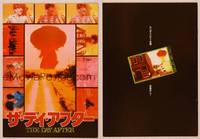 9r574 DAY AFTER Japanese program '83 nuclear holocaust, wild art of huge crowd & mushroom cloud!