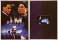 9r609 JOHNNY MNEMONIC Japanese program '95 different image of Keanu Reeves & Takeshi Kitano!