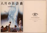 9r637 RHAPSODY IN AUGUST Japanese program '91 Akira Kurosawa, Richard Gere by waterfall!