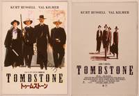 9r658 TOMBSTONE Japanese program '93 Kurt Russell as Wyatt Earp, Val Kilmer as Doc Holliday