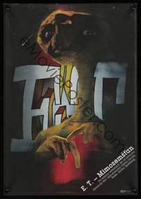 9t024 E.T. THE EXTRA TERRESTRIAL Czech 11x16 '82 Steven Spielberg classic, great different art!