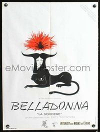 9t580 BELLADONNA OF SADNESS French 23x32 '73 Eiichi Yamamoto, wild topless half-woman/half-cat art!