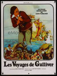 9t610 GULLIVER'S TRAVELS French 24x32 R1970s classic cartoon by Dave Fleischer, great art!