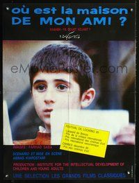 9t618 KHANE-YE DOUST KODJAST? French 23x32 '87 Abbas Kiarostami, close up of young Iranian boy!