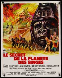 9t466 BENEATH THE PLANET OF THE APES French 18x22 '70 sci-fi sequel, great Grinsson art!