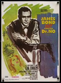9t488 DR. NO French 16x21 R70s Sean Connery is the most extraordinary gentleman spy James Bond 007!