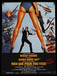 9t497 FOR YOUR EYES ONLY French 15x21 '81 no one comes close to Roger Moore as James Bond 007!