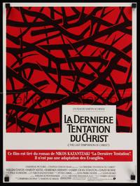 9t520 LAST TEMPTATION OF CHRIST French 15x21 '88 directed by Martin Scorsese!