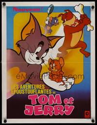 9t563 TOM & JERRY French 16x21 '70s cool artwork of Tom & Jerry!