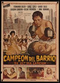 9t069 CAMPEON DEL BARRIO Mexican poster '64 Fernando Soler, cool Aguirre boxing artwork!