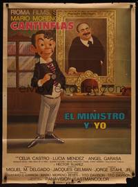 9t111 MINISTER & ME Mexican poster '76 great wacky art of Cantinflas by Pato!