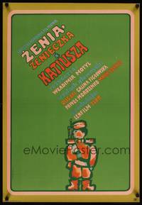 9t195 EUGENE, LITTLE EUGENE & KATYUSHA Polish 23x33 '68 cool Baczewska artwork of soldier!