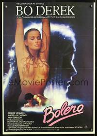 9t242 BOLERO Spanish '84 great image of sexiest naked Bo Derek!