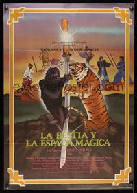 9t285 LA BESTIA Y LA ESPADA MAGICA Spanish '83 Paul Naschy directs & stars!