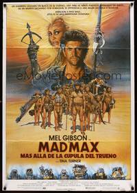 9t297 MAD MAX BEYOND THUNDERDOME Spanish '85 art of Mel Gibson & Tina Turner by Richard Amsel!