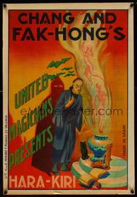 9t001 CHANG & FAK-HONG Span/Eng magic poster '20s magic show, cool mysterious artwork!