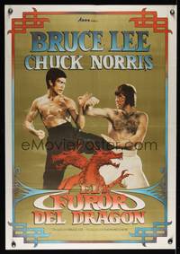 9t313 RETURN OF THE DRAGON Spanish R1983 Bruce Lee classic, cool image of Lee fighting Chuck Norris!