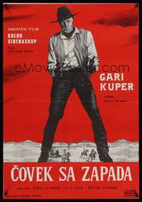 9t012 MAN OF THE WEST Yugoslavian '58 cool full-length artwork of Gary Cooper!