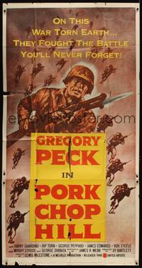 1a577 PORK CHOP HILL 3sh '59 Lewis Milestone directed, cool art of Korean War soldier Gregory Peck!