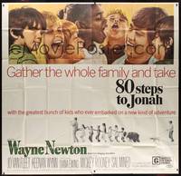 1a155 80 STEPS TO JONAH 6sh '69 drifter Wayne Newton reforms when he helps blind kids at camp!