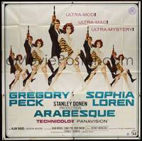 1a160 ARABESQUE 6sh '66 Gregory Peck, sexy Sophia Loren, ultra mod, ultra mad, ultra mystery!