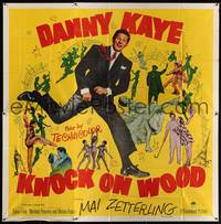1a243 KNOCK ON WOOD 6sh '54 great full-length image of dancing Danny Kaye, Mai Zetterling!