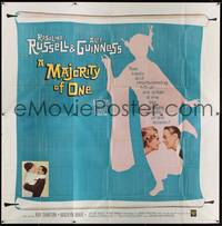 1a253 MAJORITY OF ONE 6sh '62 Rosalind Russell, Alec Guinness, Danton, cool different art!