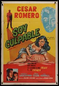 1a138 STREET OF SHADOWS Argentinean '53 art of sexy bad girl Simone Silva on bed + Cesar Romero!