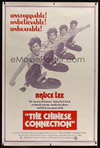 1b238 CHINESE CONNECTION 40x60 '73 Lo Wei's Jing Wu Men, kung fu master Bruce Lee!
