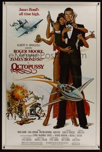 1b290 OCTOPUSSY 40x60 '83 art of sexy Maud Adams & Roger Moore as James Bond by Daniel Gouzee!