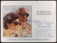 1b374 GREEK TYCOON subway poster '78 great art of Jacqueline Bisset & Anthony Quinn!