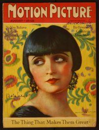 1c034 MOTION PICTURE magazine August 1926, wonderful art of pretty Pola Negri by Marland Stone!