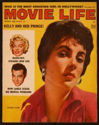 1c078 MOVIE LIFE magazine March 1956, Elizabeth Taylor, Marilyn Monroe & Mario Lanza!