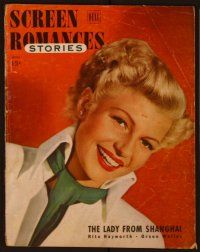 1c060 SCREEN ROMANCES magazine April 1948, Rita Hayworth w/short blonde hair in Lady from Shanghai!