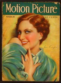 1f040 MOTION PICTURE magazine March 1928, incredible art of sexy Joan Crawford by Marland Stone!