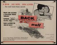 1g016 BACK TO THE WALL 1/2sh '59 Le Dos au Mur, Jeanne Moreau, Gerard Oury!